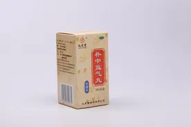 龚廷贤医案：痔疮脱肛，用补中益气汤治疗有用吗？图片