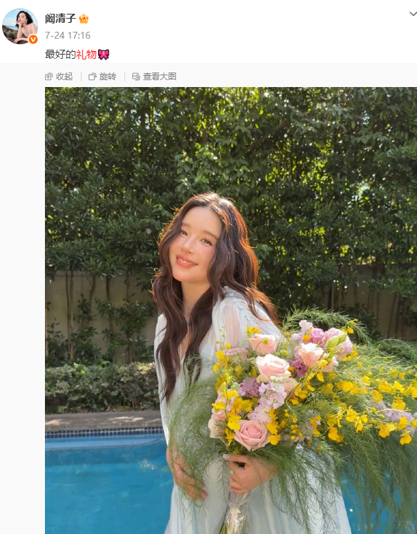 阚清子被曝生畸形儿不到24小时，恶心事发生，揭开内娱不堪的一面