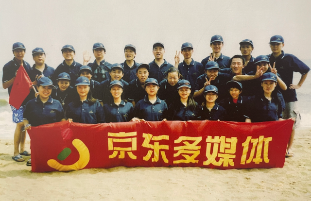 刘强东正在走向世界舞台