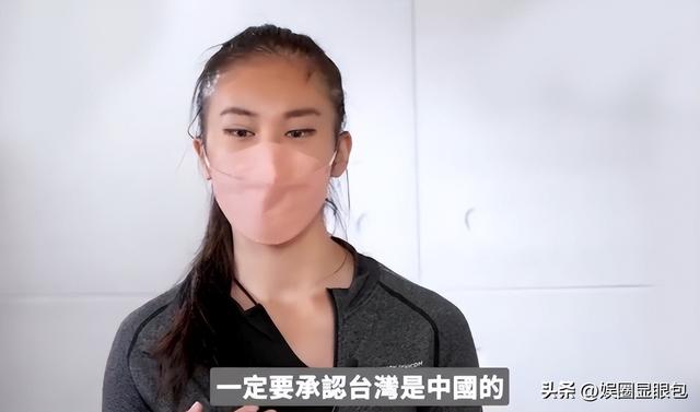 台湾网红皮皮，为钱赴柬，7天遭9次轮奸，被大陆救后却反咬一口