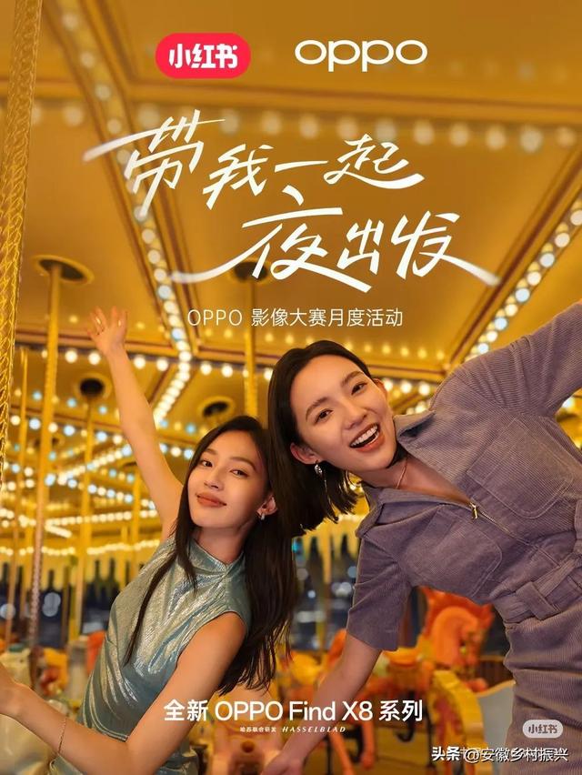 入驻小红书，苹果这次赌对了