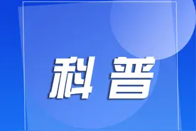 听说在核医学科做检查辐射大得吓人？ 是真的吗？图片