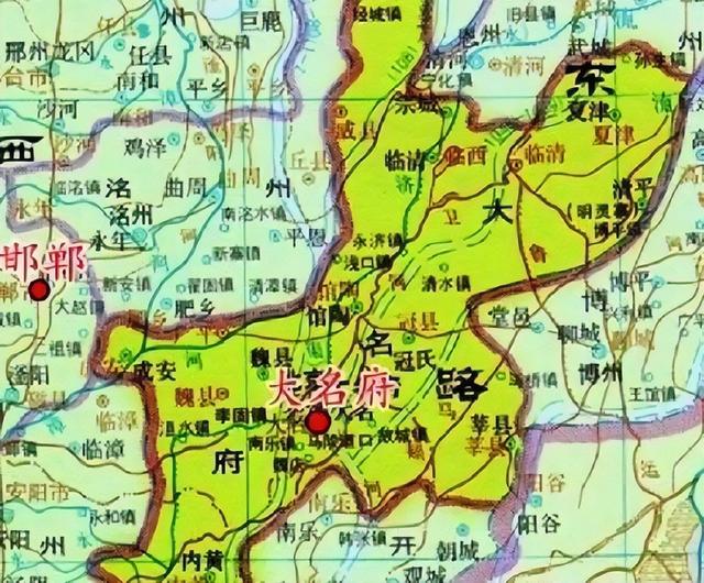 从首都沦落到县城，昔日大名鼎鼎的大名府命运为何会今非昔比？