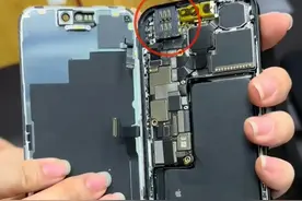 iPhone上最大的限制，被华强北干掉了图片