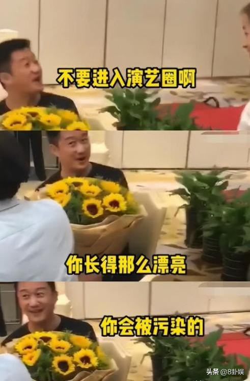 陪睡陪玩只是冰山一角，继岳云鹏后，王晶再曝潜规则 杨幂都遭了殃