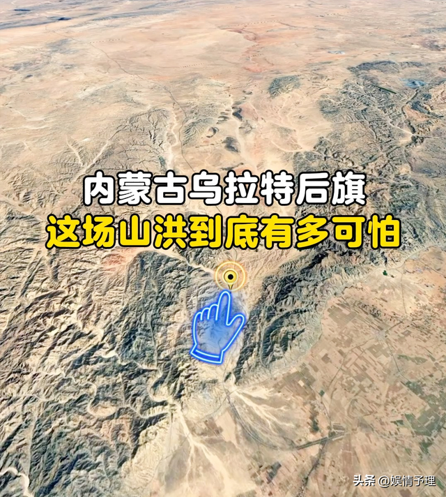13人露营遇难后续！身份曝光，幸存女孩痛哭：有2次机会不听劝！