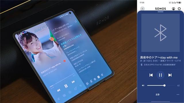【评测】当纤薄身躯爆发出磅礴声浪：Sonos Arc Ultra 的颠覆之旅