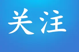 公开征求意见！涉及贵港此地的道路命名→图片