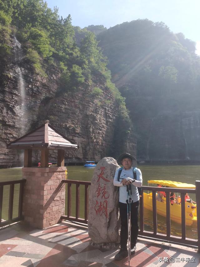 无为在歧路，武安涉县平顺临清（2）