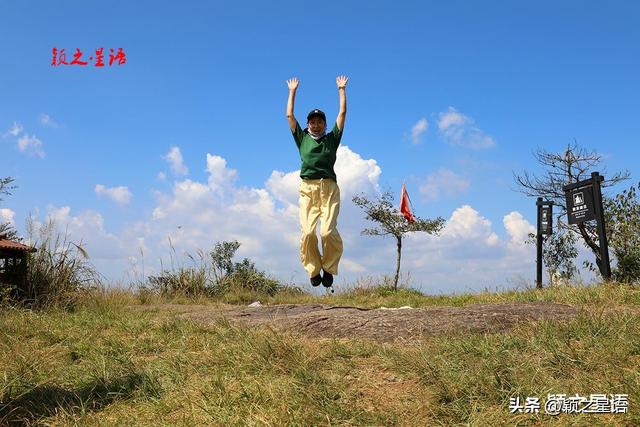 一脚踏三州，露营赏云海、观日出胜地
