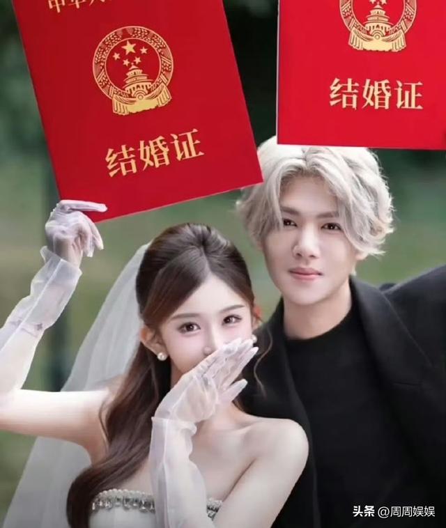 鹿哈领证还没满24小时，妻子就官宣怀孕，大家担心恶心事还是来了