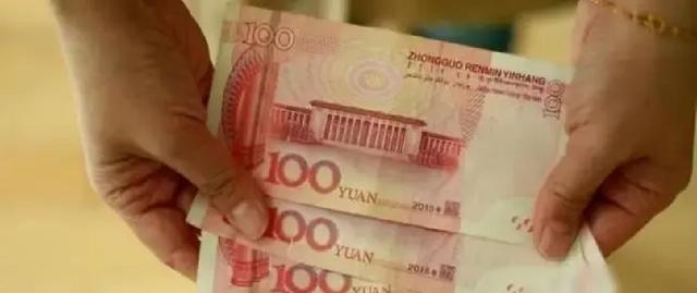 全体退休人员留意，2026年2月养老金，发放时间或将迎大变！