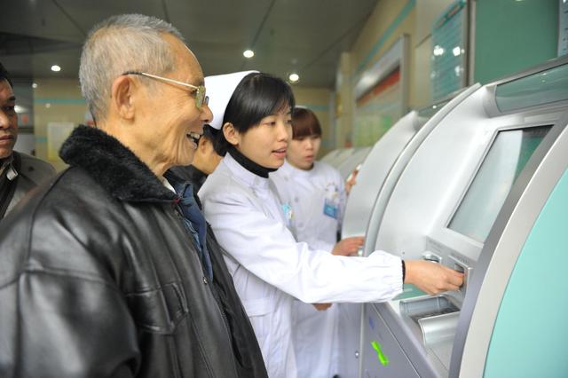 2026年度城乡居民医保缴费启动，去年400元，今年多少？