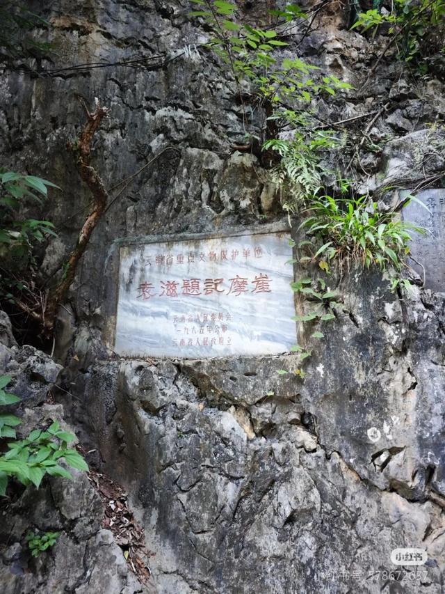 8月去正好！央媒点赞最美避暑地！小众秘境美如瑞士