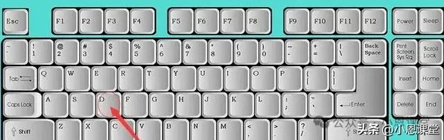 电脑的六种使用小技巧，建议收藏转发