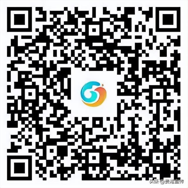 “贵港甄选”电商直播培训第5期，开始报名啦！