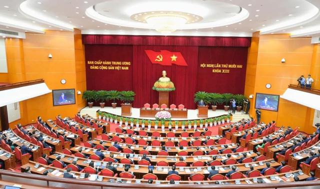 越南多名前国家领导人为何被加重处分