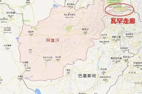 塔吉克族聚居地，瓦罕走廊的人口规模图片