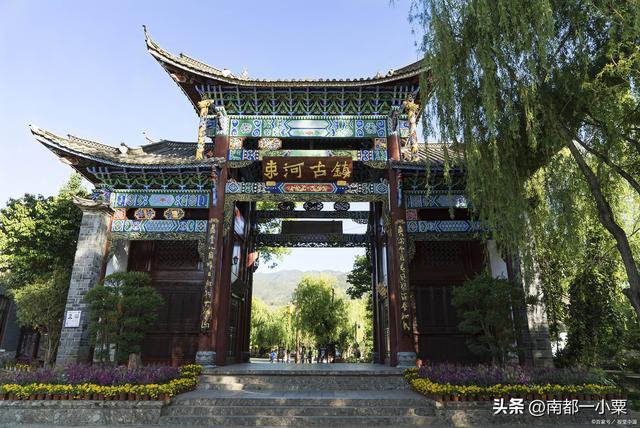 云南丽江，四大古镇