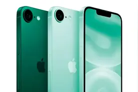 苹果新机iPhone 17e曝光，明年5月正式发布？图片