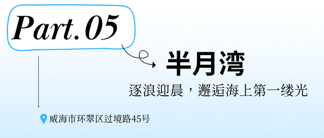 一张照片，朋友问我是不是出国了？