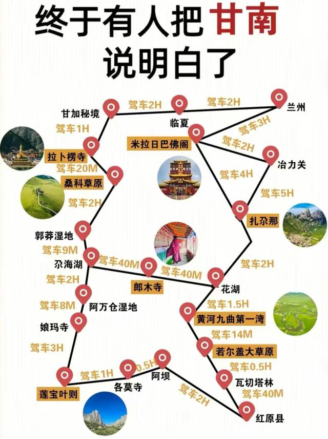 70岁前，必须拥有的6场旅行，去过2个很幸福，都去过此生无憾！