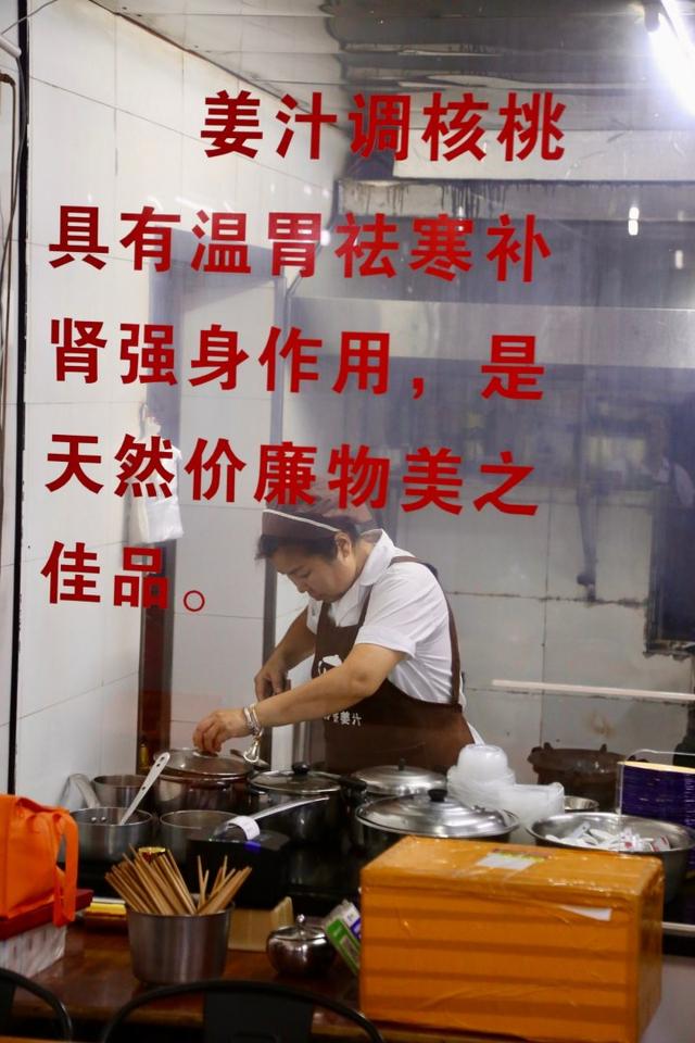 说走就走，杭州出发高铁一个半小时，去著名的碳水王国解锁更多美味