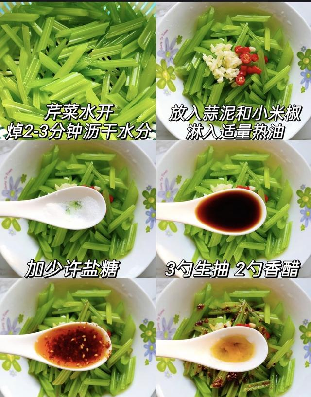 流感来袭！李兰娟提醒：自带消炎的蔬菜，隔天吃一回，清热解毒