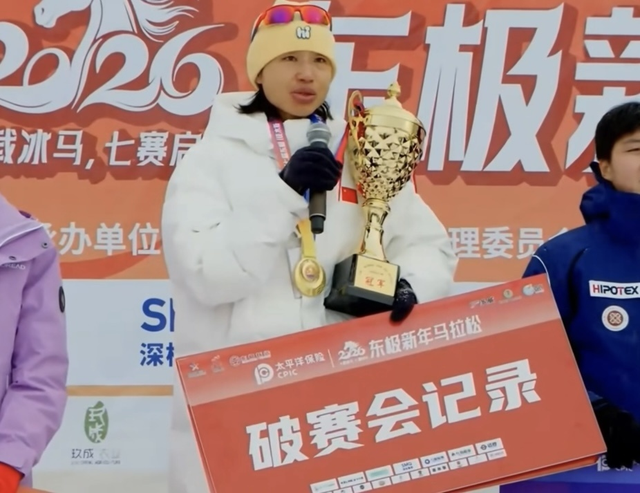 辞职仅2天，好友曝最快女护士下步计划	，田协除名风波已真相大白