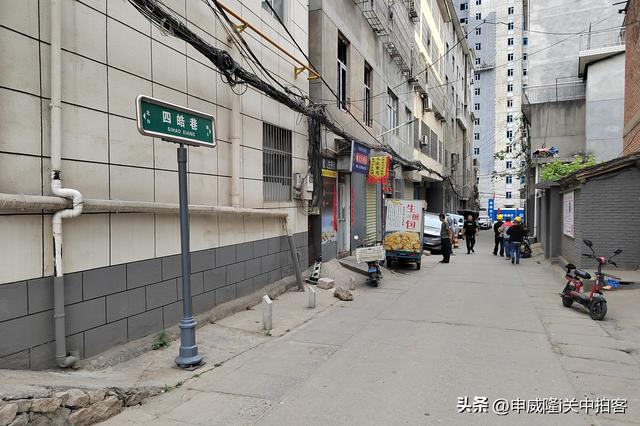 商洛市：寻访四皓墓（商州汉墓群）
