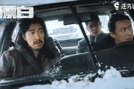 熬夜看完《漂白》大结局，我无语凝噎，写下这篇影评图片
