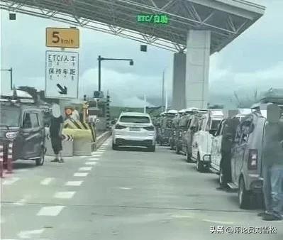 大V评老头乐欲上高速：不要触碰底线