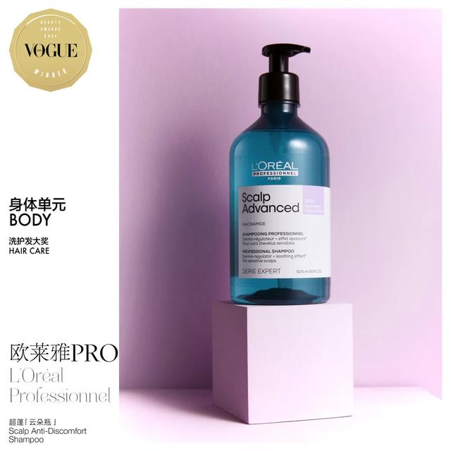 七天美胶原蛋白肽的功效与作用 七天美胶原蛋白美容组合 七天美胶原蛋白肽的功效与作用 七天美胶原蛋白美容组合