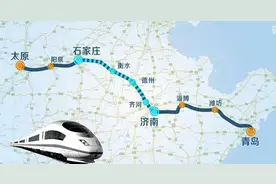 是打造新通道 还是重复投资 济南到石家庄修高铁二线可行性分析图片