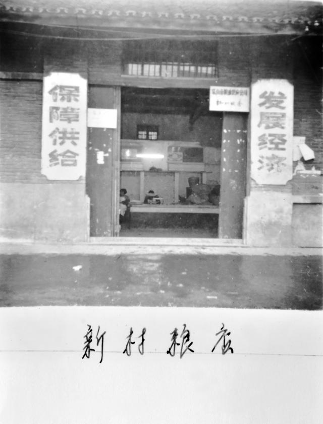 乐山市首个粮食和农耕文化展示厅在乐山高新区建成