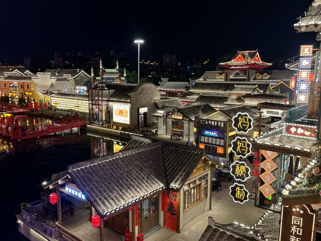 唐山开平区：京津腹地的工业文明瑰宝，藏着北方最美古驿道！
