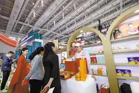 固安“智”造惊艳2025年廊坊经洽会图片