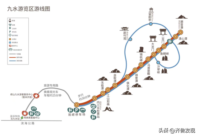 乘着地铁逛青岛丨一文说清崂山4条秋日线路