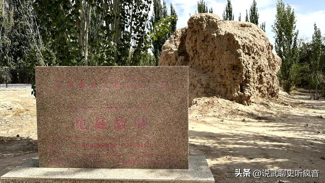 库车印象（1）——龟兹故城