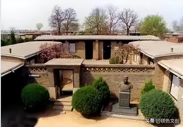 铁兵游记 | 李大钊纪念馆和李大钊故居李大钊纪念馆