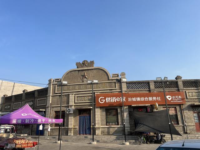 地上文物看山西，山西文物看汾城古建筑群