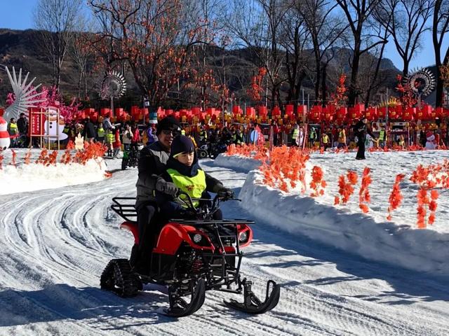 冬游大明川 跨年狂欢