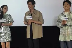 《庆余年2》巡映礼，郭麒麟肿了，张若昀瘦了，李沁妆容艳俗拉胯图片