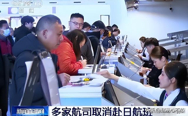 大批中国人依然去日本旅游，日媒追问时，他们的回答太扎心了