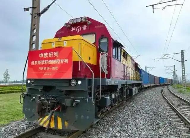 张志坤：不能孤立的看待波兰阻断中欧班列这件事