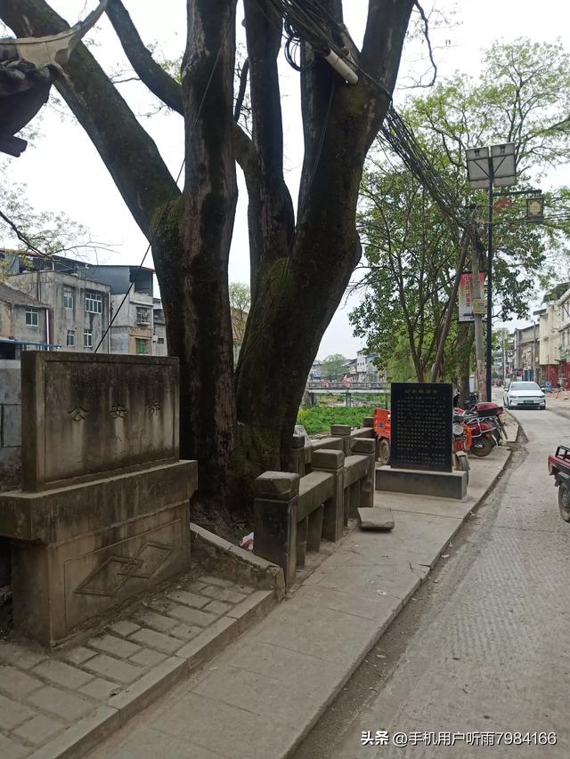 古镇旅行记——江油重华