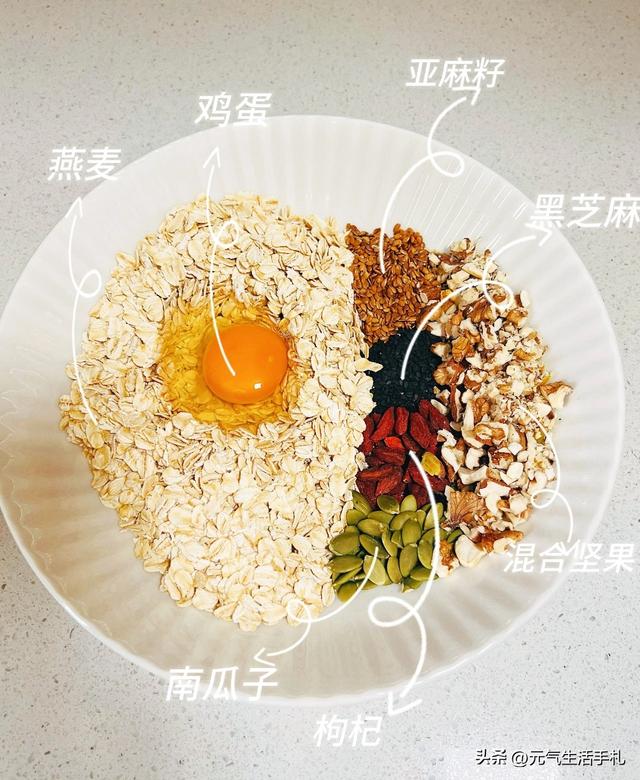 生吃补肾降糖，熟吃消炎杀虫！每天吃一点，改善睡眠，增强免疫力