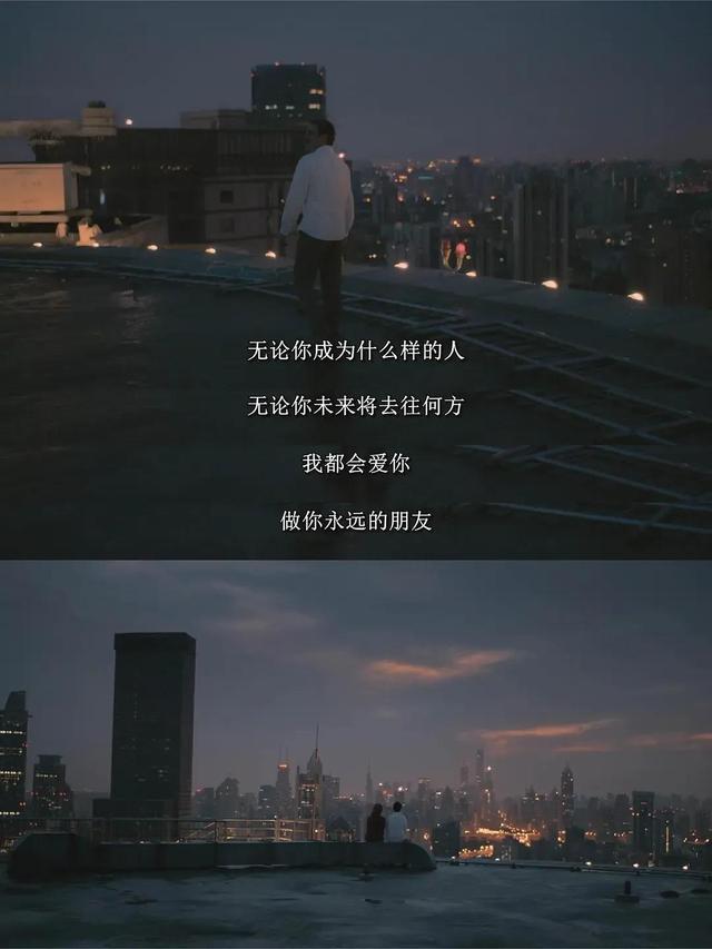 AI成“最佳朋友”？12个普通人的治愈与遗憾
