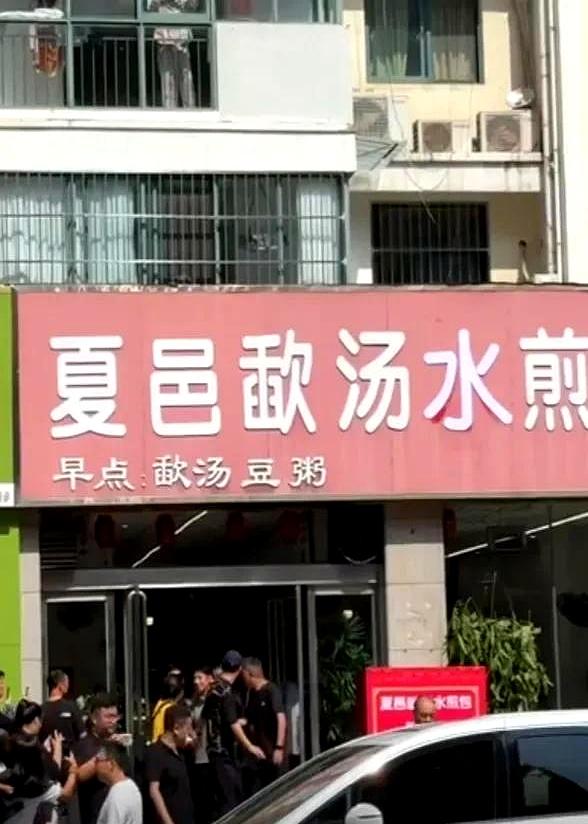 离谱了！撒贝宁来一趟商丘，让很多本地人懵了：第一次听说这东西