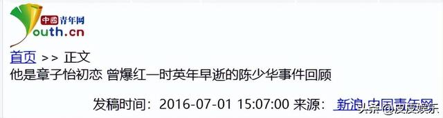因拒绝给伴舞签名被害到毁容，沦落到卖马桶谋生，如今他过得咋样